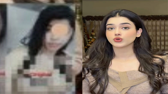 Pakistani TikToker Alina Amir Viral 4.47 Min Video